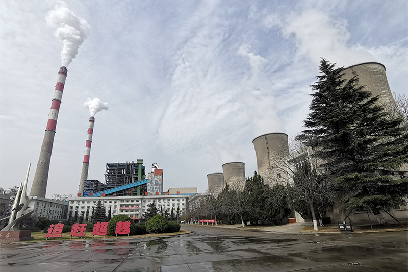 Transformation of Electrostatic Precipitator in Shaanxi Weihe Power Plant