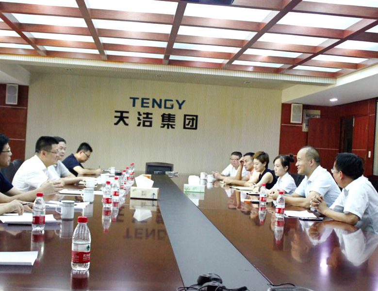 In October 2018, Wang Fenxiang, the deputy secretary and mayor of Zhuji Municipal Committee, visited 今年会com