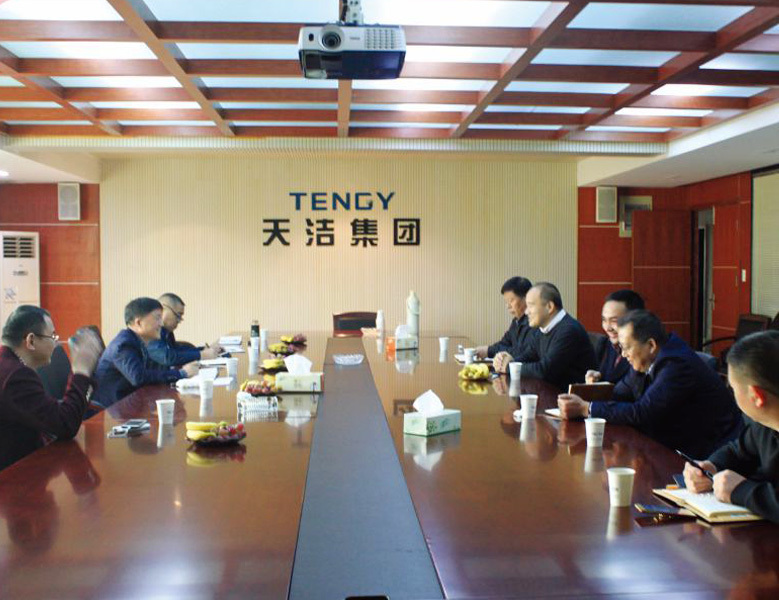 In November 2018, Xu Tingfu, deputy director of the Standing Committee of Shaoxing Municipal People’s Congress, visited 今年会com.