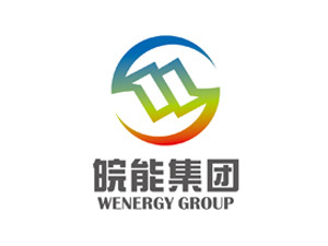 皖能集团