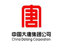 中国大唐