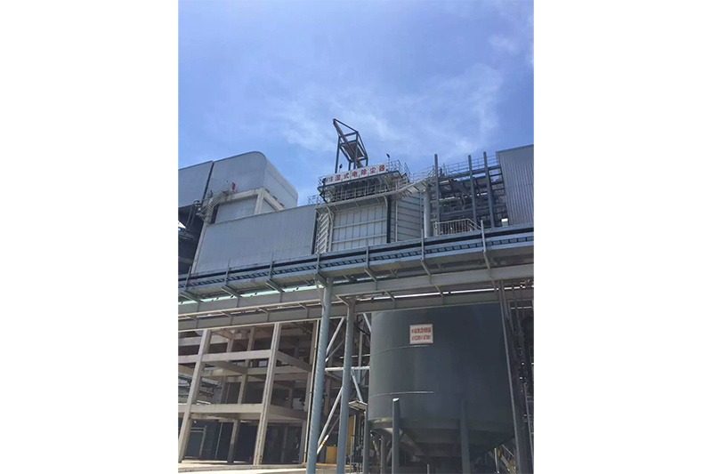 Wet Electrostatic Precipitator