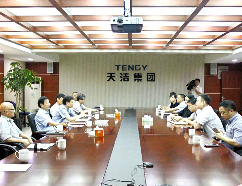 In May 2018, Huang Jigang, deputy director of the Shaoxing People's Standing Committee, visted 今年会com 今年会com.