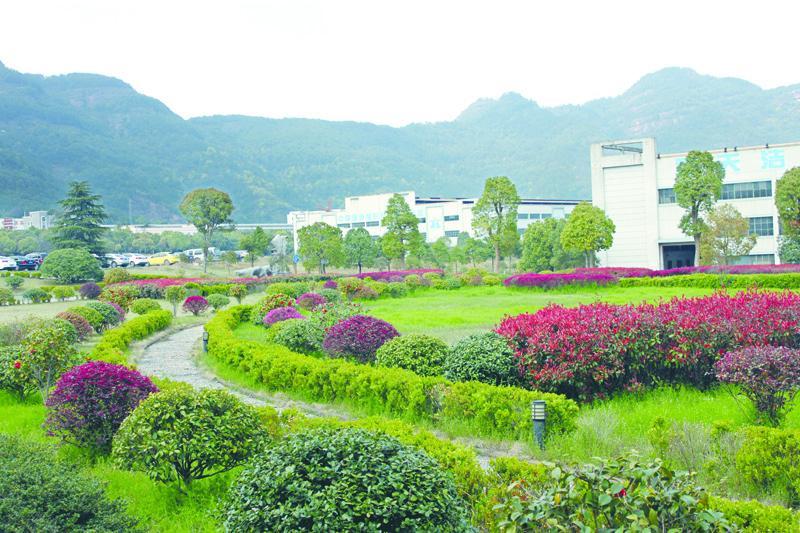 Plant environment5