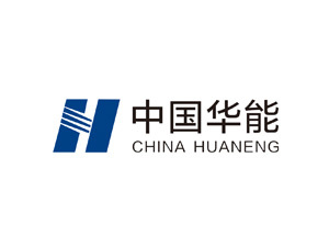中国华能