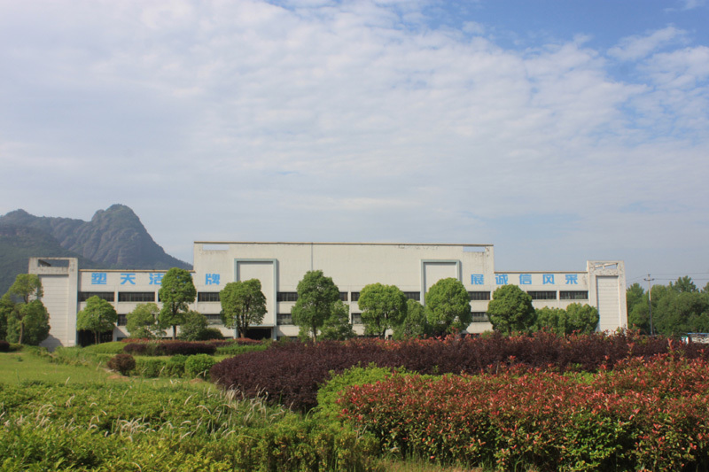 Plant environment1