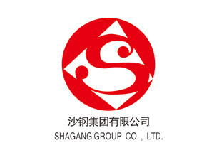 沙钢集团