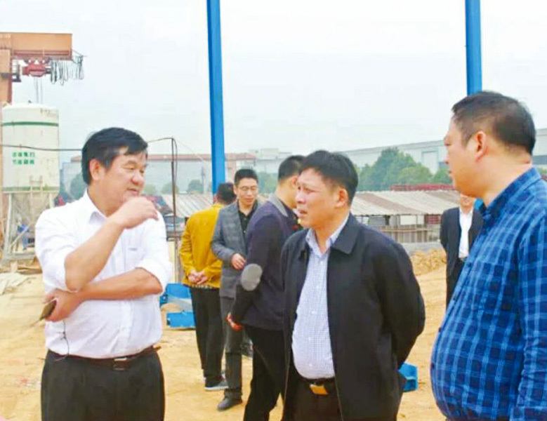 In November 2017, Yao Hansong, director of the Standing Committee of Zhuji Municipal People’s Congress, visited 今年会com